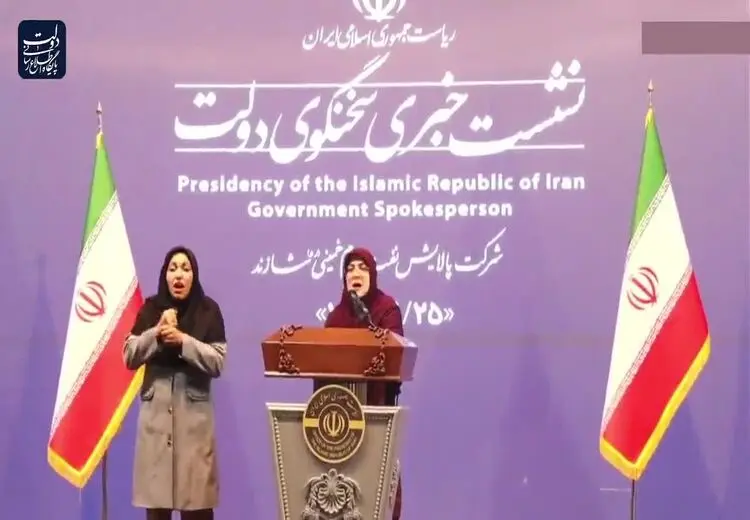 سخنگوی دولت: علت سفیدشدن سیم‌کارت برخی اقشار جامعه به این دلیل بود که خبرنگاران بتوانند صدای مردم را به دنیا برسانند؛ چه در ایام جنگ و چه در ایام دیگر!