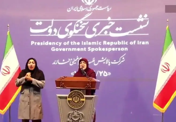 سخنگوی دولت: علت سفیدشدن سیم‌کارت برخی اقشار جامعه به این دلیل بود که خبرنگاران بتوانند صدای مردم را به دنیا برسانند؛ چه در ایام جنگ و چه در ایام دیگر!