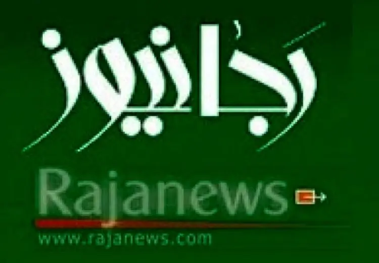 عصبانیت پایداریچی‌ها از منتفی شدن استیضاح وزرا بعد از سخنان رهبری