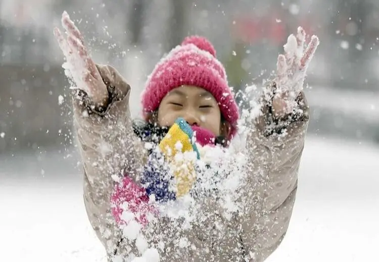هشدار درباره موج سرمای شدید