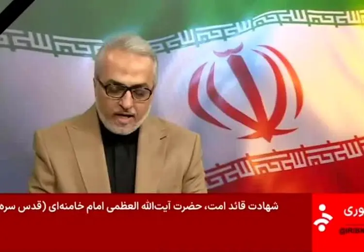 لحظهٔ اعلام شهادت رهبر انقلاب در تلویزیون

