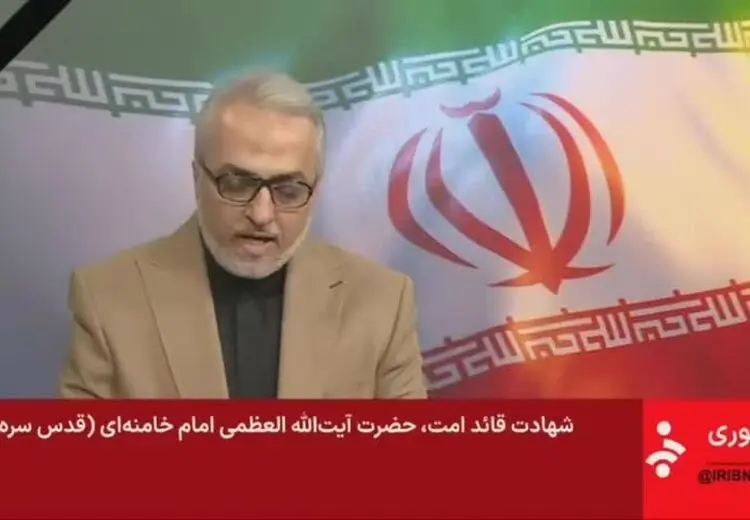 لحظهٔ اعلام شهادت رهبر انقلاب در تلویزیون
