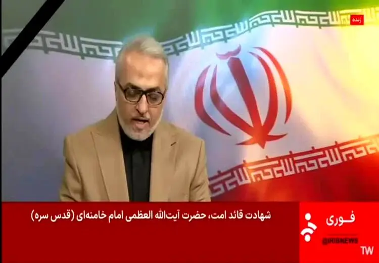 لحظهٔ اعلام شهادت رهبر انقلاب در تلویزیون
