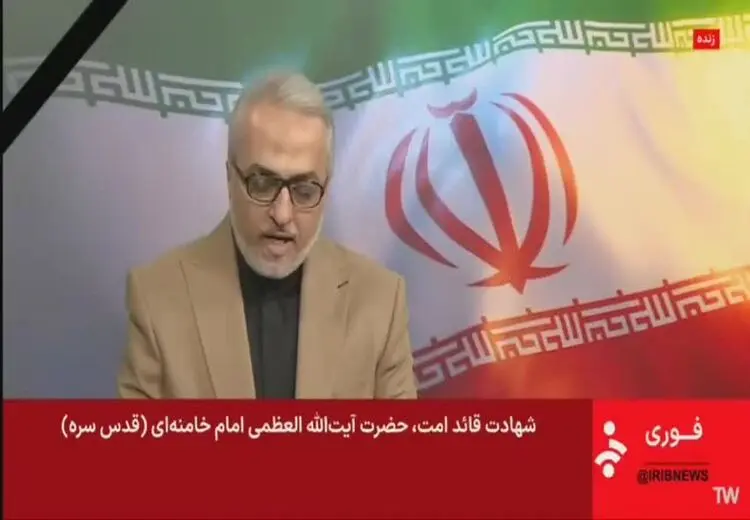لحظهٔ اعلام شهادت رهبر انقلاب در تلویزیون
