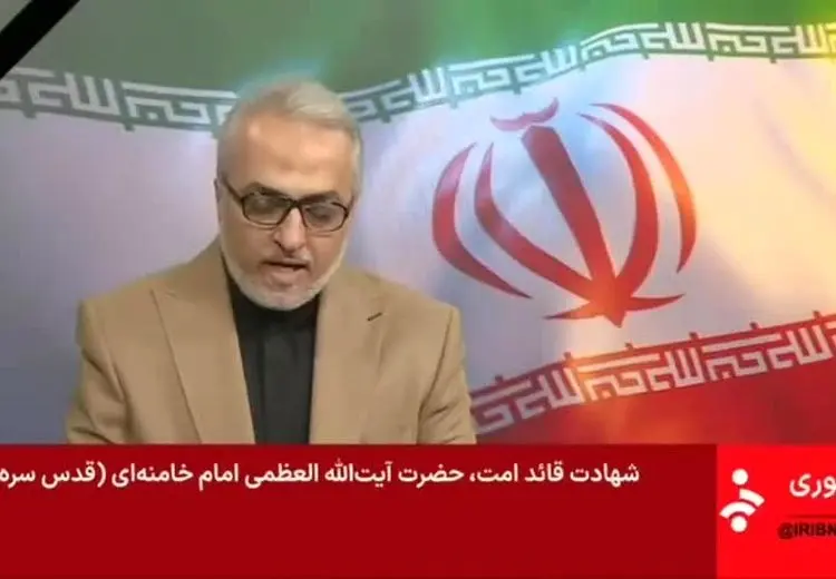 لحظهٔ اعلام شهادت رهبر انقلاب در تلویزیون
