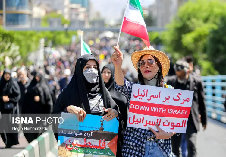 راهپیمایی روز قدس