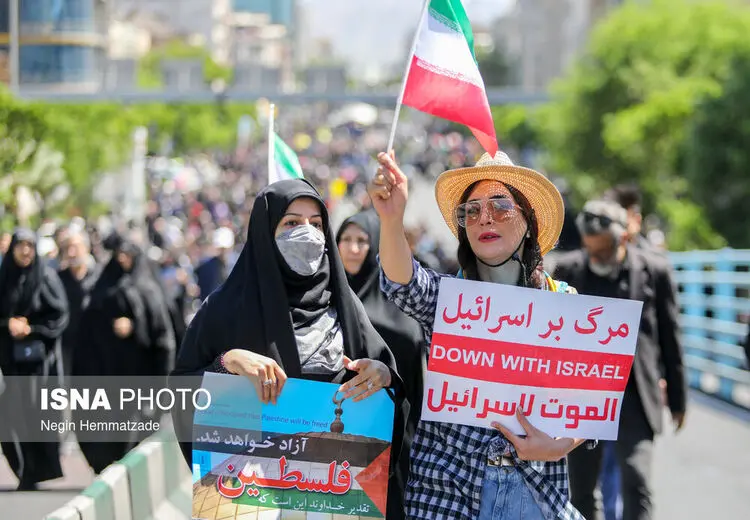 راهپیمایی روز قدس