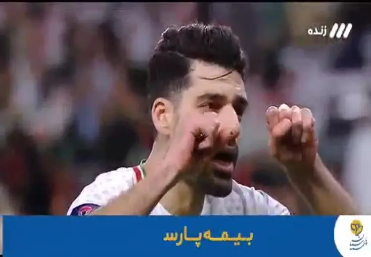 خوشحالی جالب بعد از گل طارمی در جواب کری‌خوانی هواداران امارات
