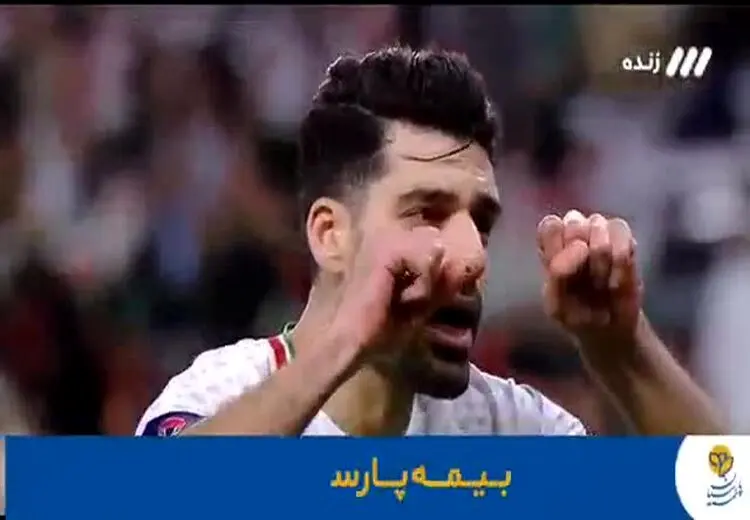 خوشحالی جالب بعد از گل طارمی در جواب کری‌خوانی هواداران امارات