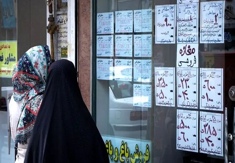  موج شدید گرانی مسکن در راه است؟