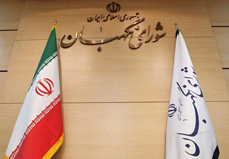 مصوبه مهم شورای نگهبان: حق پخش تلویزیونی رد شد!