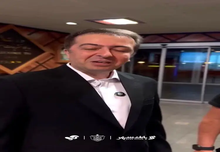 پیام اوسمار به هواداران پرسپولیس بدو ورود به ایران