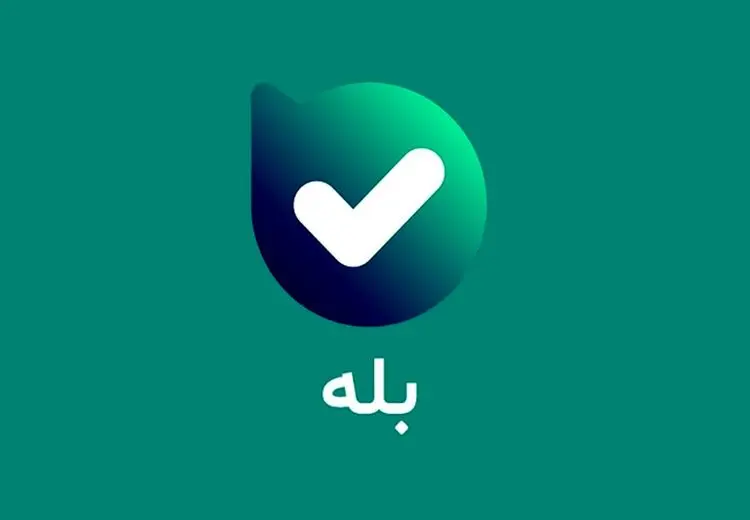 انتقاد روزنامه اصولگرا از آبروریزی پیام رسان ایرانی