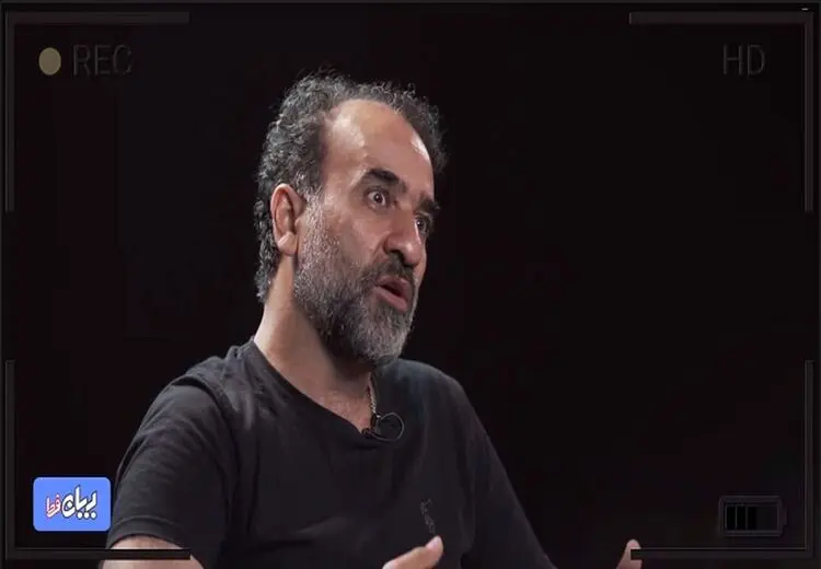 رضا امیرخانی: کشف امام‌زاده سانسور بعد از کودتای ۲۸ مرداد!