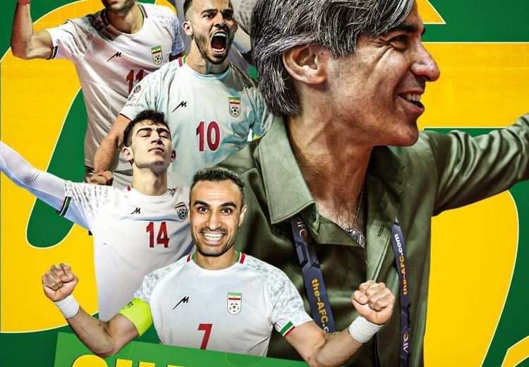 پوستر AFC بعد از قهرمانی تیم ملی فوتسال ایران