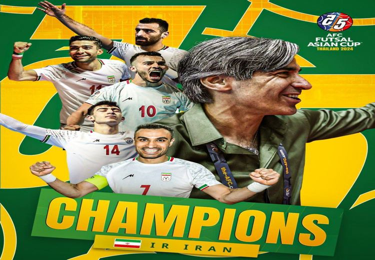 پوستر AFC بعد از قهرمانی تیم ملی فوتسال ایران