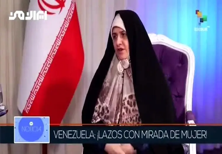جمیله علم‌الهدی: سن درختان دانشگاهی که من در آن تدریس می‌کنم [دانشگاه شهید بهشتی] بیشتر از سن آمریکاست!