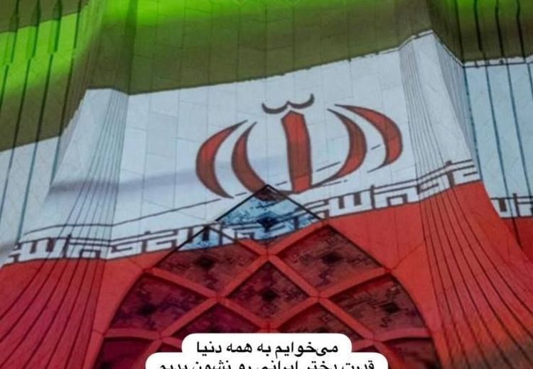  استوری مشترک بازیکنان تیم زنان در آستانه مقدماتی جام ملت‌های آسیا