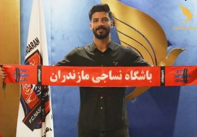 مهاجم تیم ملی عراق به نساجی پیوست / عکس