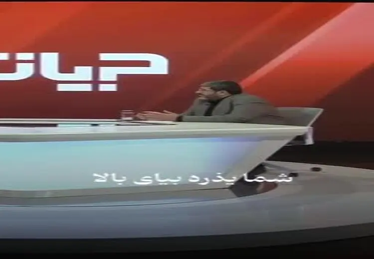 فواد ایزدی: باید فردی مانند ظریف برود و با غرب مذاکره کند، نه یک حزب اللهی که برود و بیانیه بخواند
