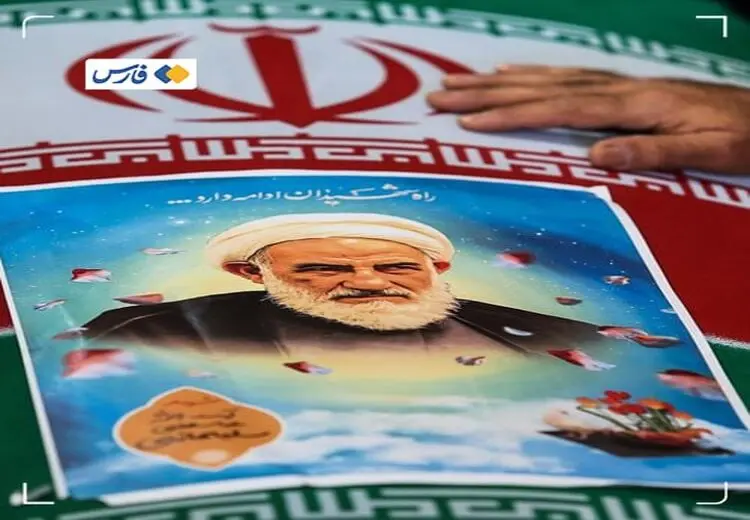 تایید حکم اعدام قاتل عضو خبرگان رهبری