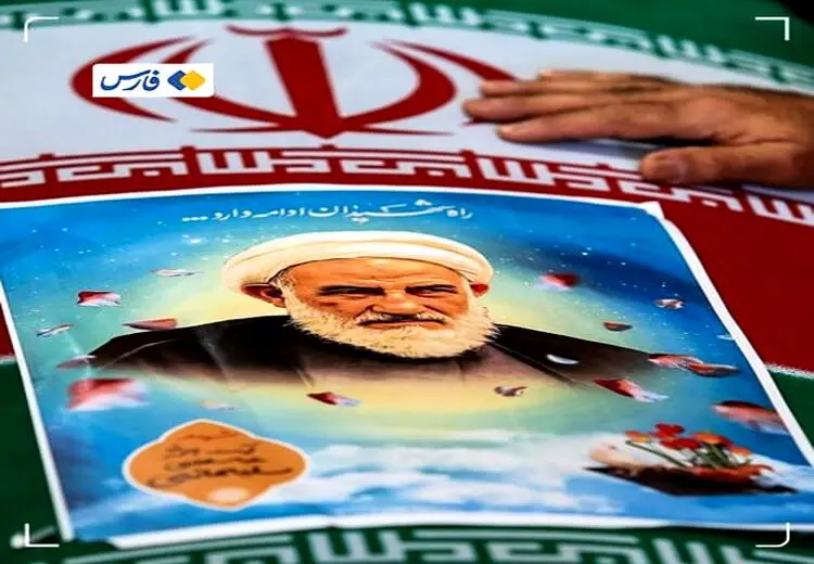 حکم قصاص قاتل عضو خبرگان رهبری اجرا شد