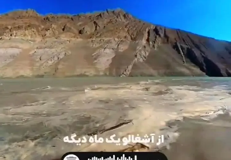 فاجعه در سد کرج؛ می‌توانید وسط سد قدم بزنید!