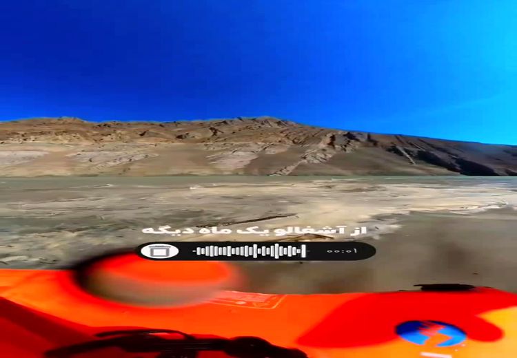 فاجعه در سد کرج؛ می‌توانید وسط سد قدم بزنید!