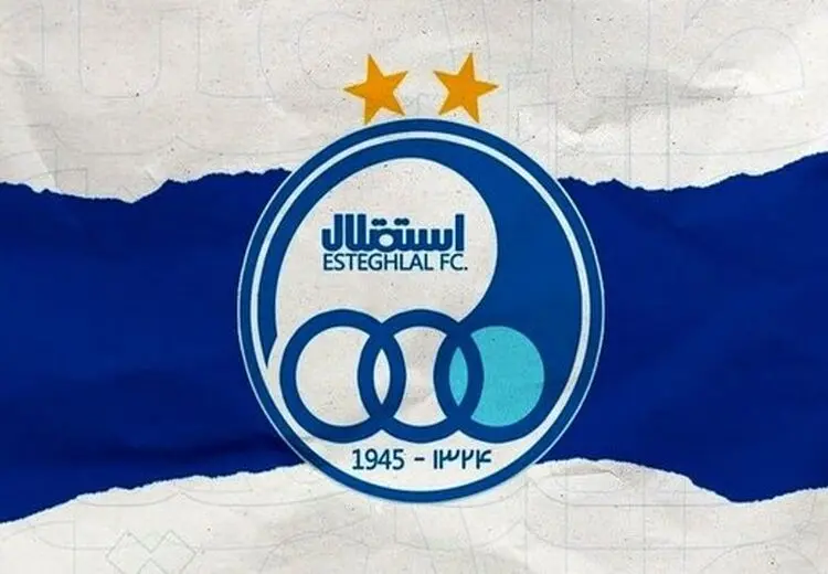 حساب باشگاه استقلال مسدود شد
