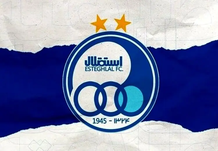حساب باشگاه استقلال مسدود شد