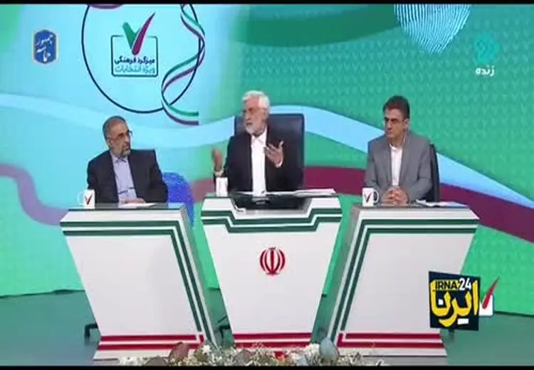 منظور حسین انتظامی از راهبران سایه نشین که وزرا و مدیران دستگاه هها  را راهبری میکردند چه کسانی  است؟