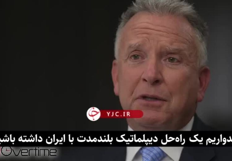  ادعای ویتکاف:‌ ایرانی‌ها همچنان با ما تماس می‌گیرند