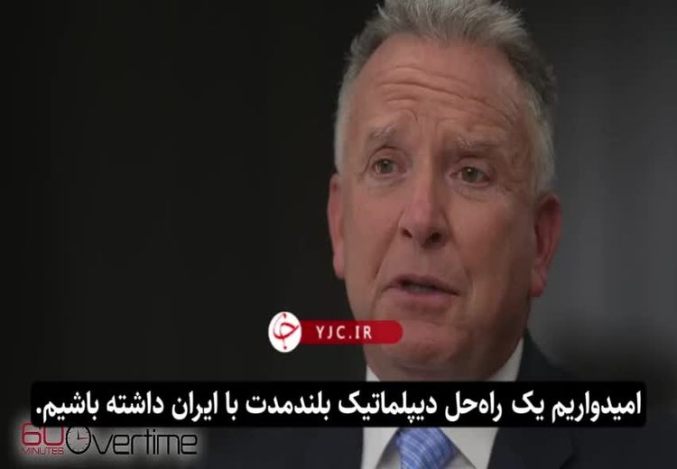  ادعای ویتکاف:‌ ایرانی‌ها همچنان با ما تماس می‌گیرند
