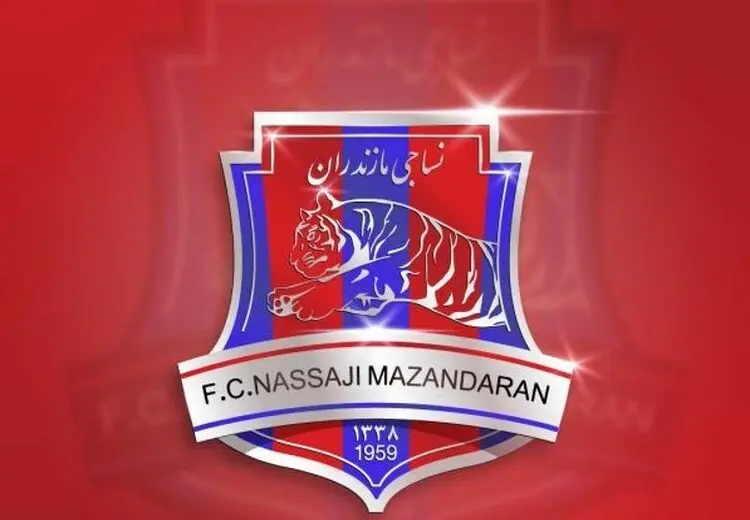 درخواست رسمی نساجی از هواداران