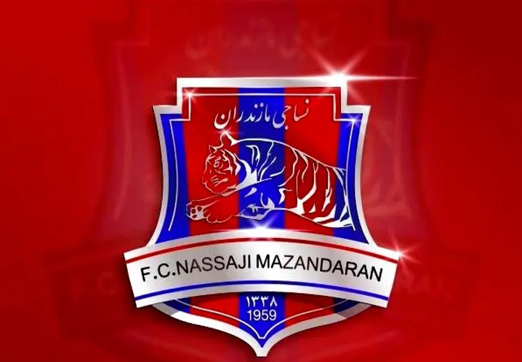 درخواست رسمی نساجی از هواداران