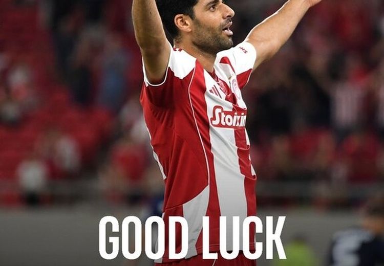 پوستر ویژه المپیاکوس برای طارمی به زبان فارسی