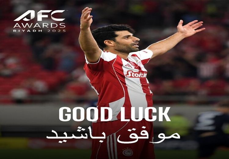 پوستر ویژه المپیاکوس برای طارمی به زبان فارسی