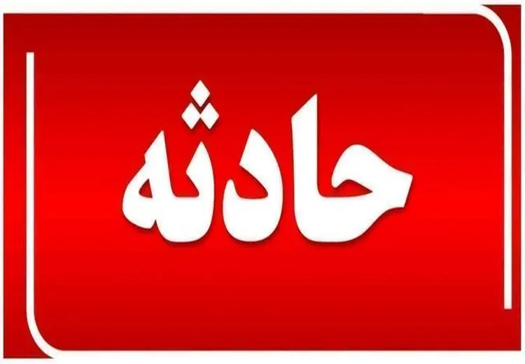 انفجار در یک کلانتری در مشهد/۳ نیروی پلیس مصدوم شدند