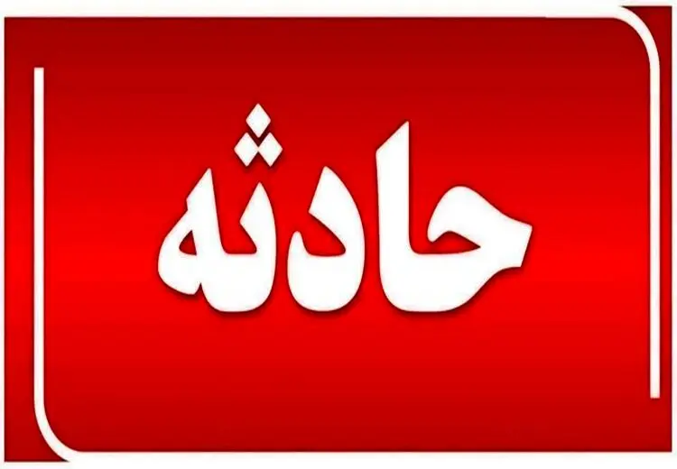 انفجار در یک کلانتری در مشهد/۳ نیروی پلیس مصدوم شدند