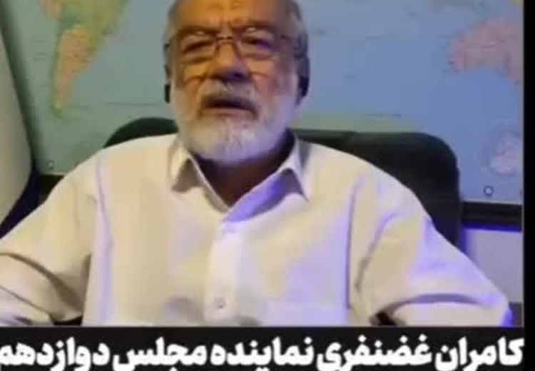 ادعای نماینده مجلس: اسرائیل، آیت‌الله رئیسی را ترور کرده؛ سند داریم!