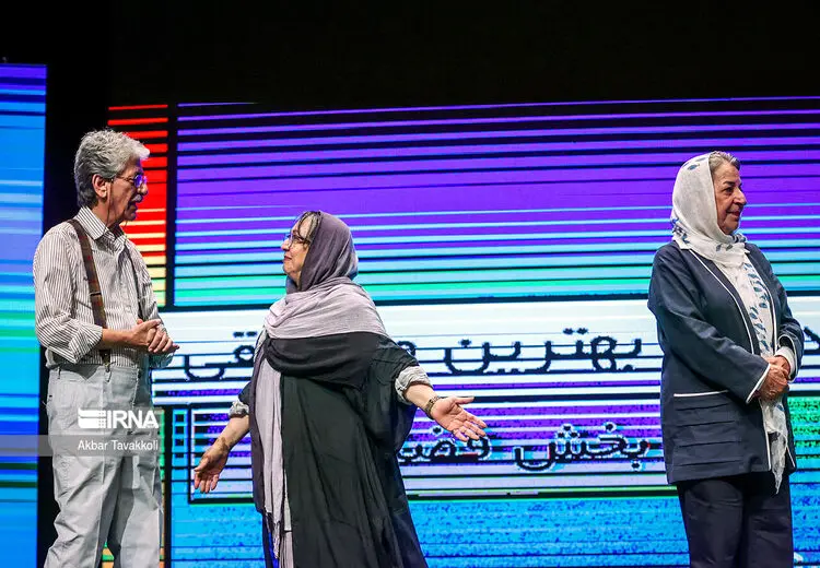 اختتامیه جشنواره مبارک