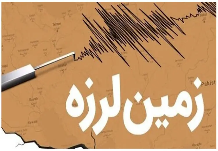 زلزله امروز تهران و فعال شدن گسلی که صدها سال خاموش بود/ تخریب مسجد تاریخی که 6 و نیم قرن پیش، بازسازی شده بود