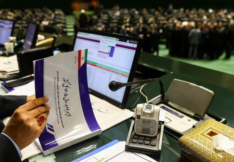 پایان سومین جلسه بررسی لایحه بودجه ۱۴۰۵ 