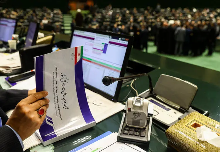 پایان سومین جلسه بررسی لایحه بودجه ۱۴۰۵ 