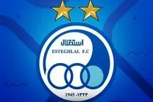 واکنش استقلال به کری پرسپولیس + عکس