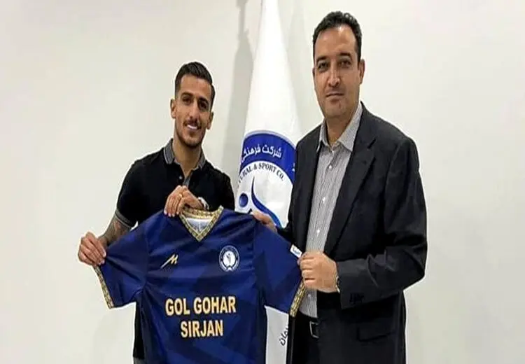 گزینه نکونام در لیست پرسپولیس