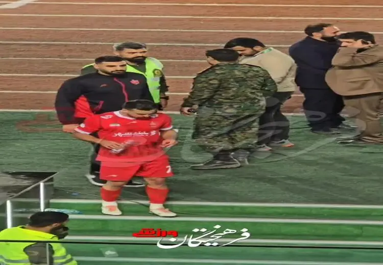 رفتار زشت سروش رفیعی مقابل هواداران پرسپولیس