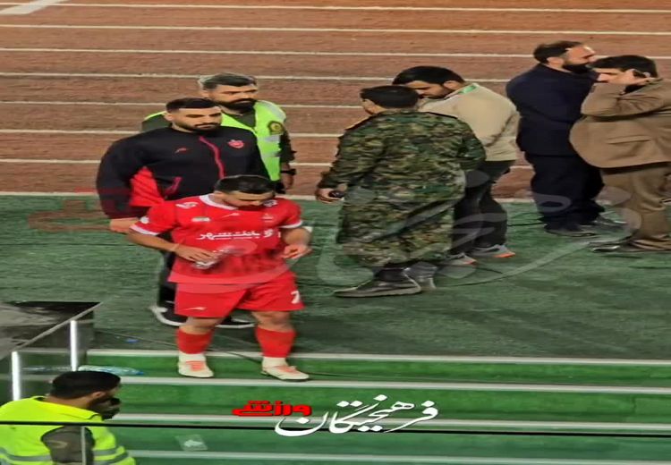 رفتار زشت سروش رفیعی مقابل هواداران پرسپولیس