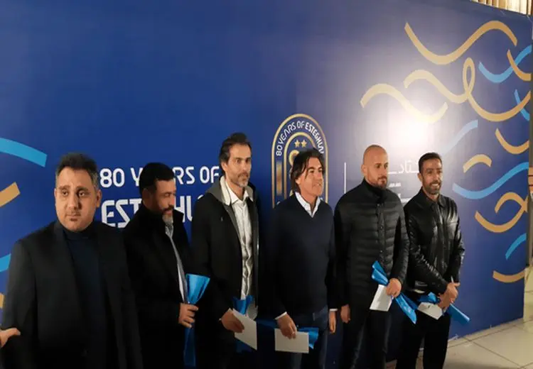 گردهمایی استقلالی‌ها در هشتادمین شب یلدای باشگاه