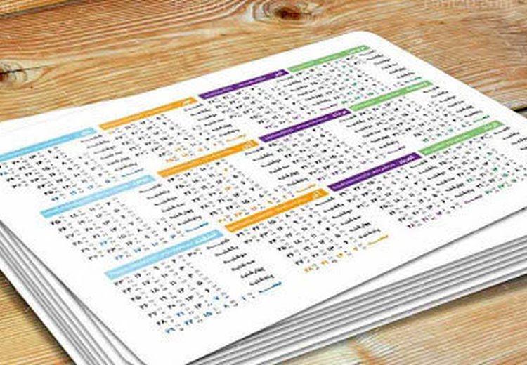 سال ۱۴۰۵ چند روز تعطیل رسمی دارد؟